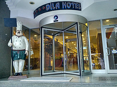 , Dila Hotel 4*