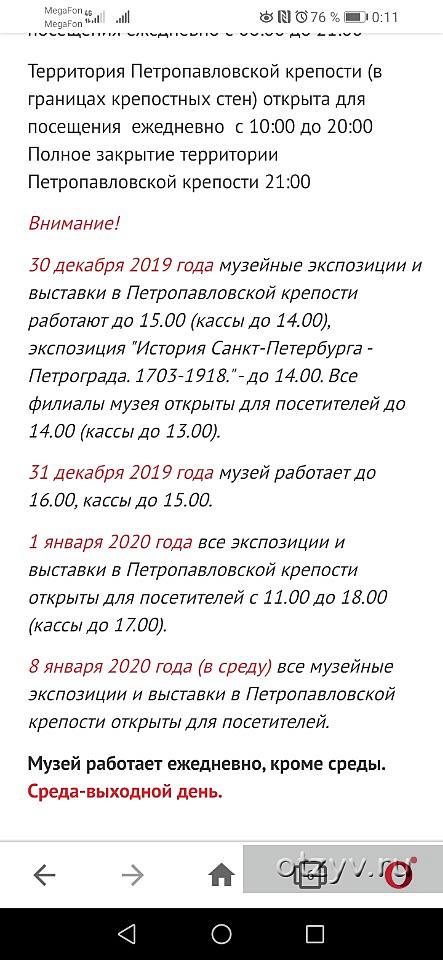 Вопросы Под Новый Год Вопросы Под Новый Год