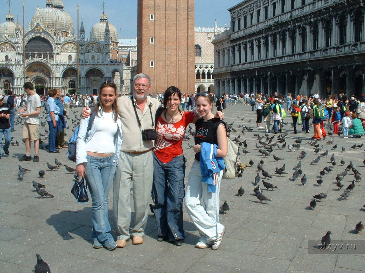 Группа туристов из италии
