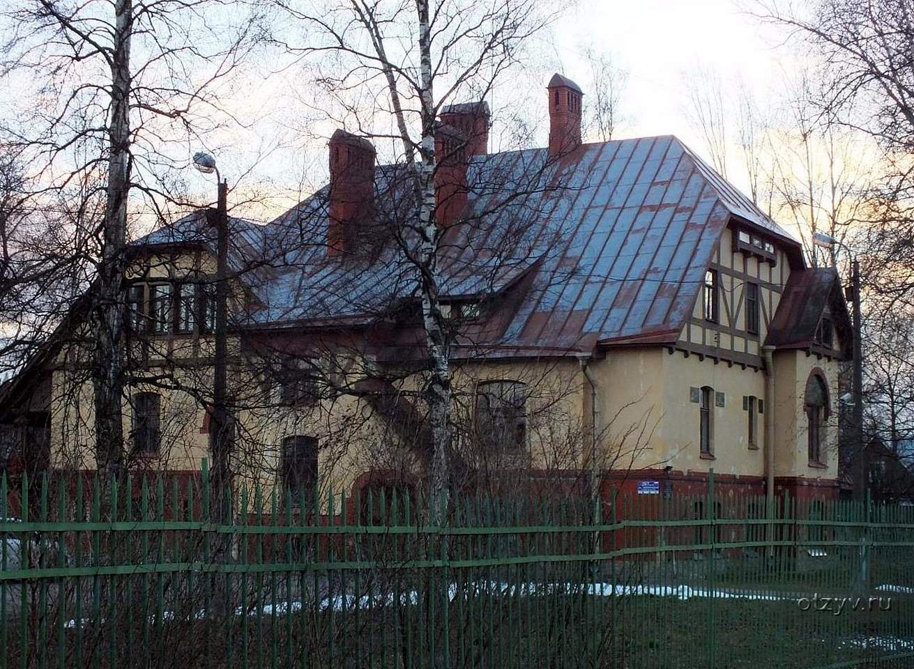 Купить Жилье В Пригороде Санкт Петербурге