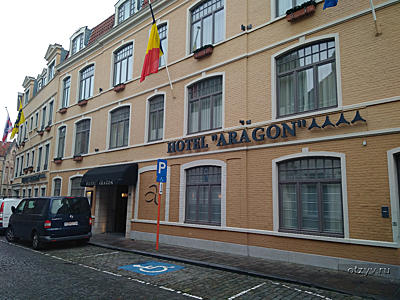 , , Hotel Aragon 4* ( )