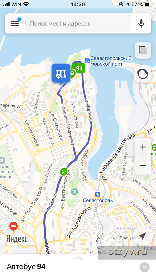 Где автобус севастополь. Из Севастополя в Балаклаву на автобусе. Севастополь Балаклава автобус. Маршрут 94 автобуса Севастополь. Маршрут в Балаклаву из Севастополя на автобусе.