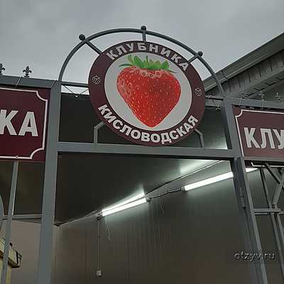 лучшие хинкали в кисловодске. Смотреть фото лучшие хинкали в кисловодске. Смотреть картинку лучшие хинкали в кисловодске. Картинка про лучшие хинкали в кисловодске. Фото лучшие хинкали в кисловодске
