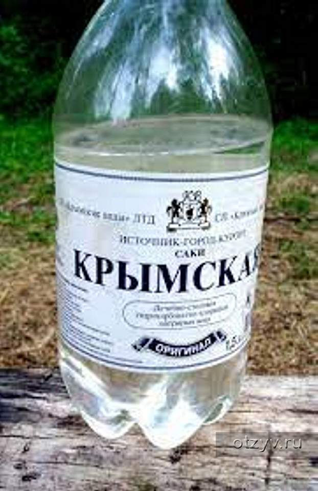 Крым вода. Крымская Сакская минеральная вода. Минеральная вода Крымская, 2л. Крымская минеральная вода источник Саки. Минералка Крым.