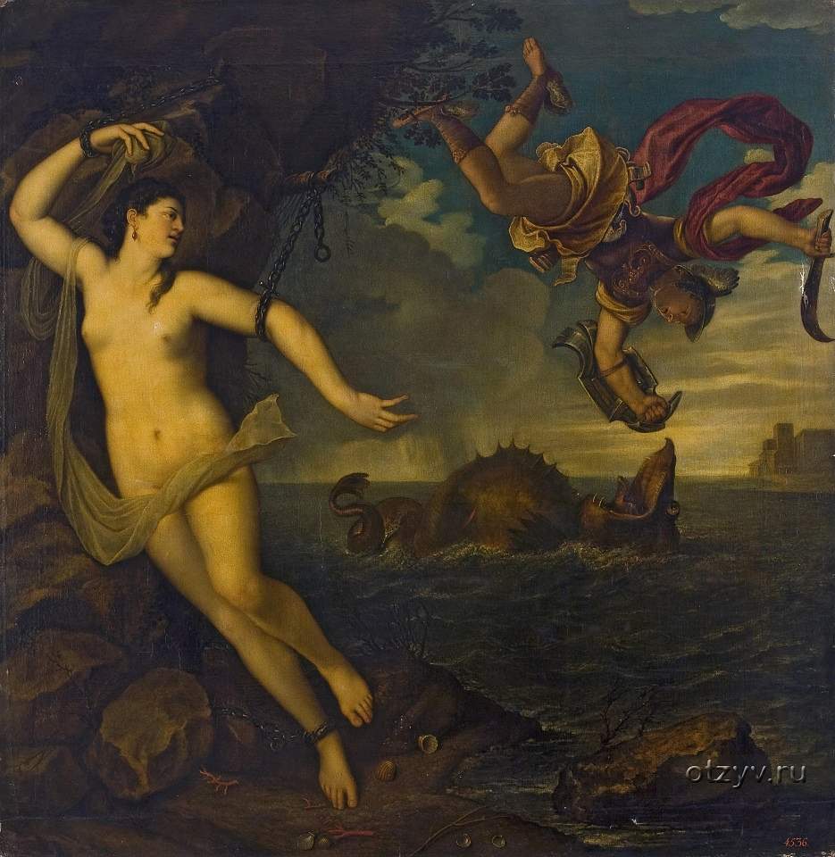 Персей и Андромеда. Тициан Вечеллио.