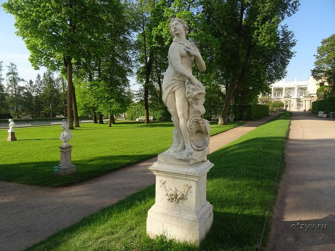 пушкин в парке