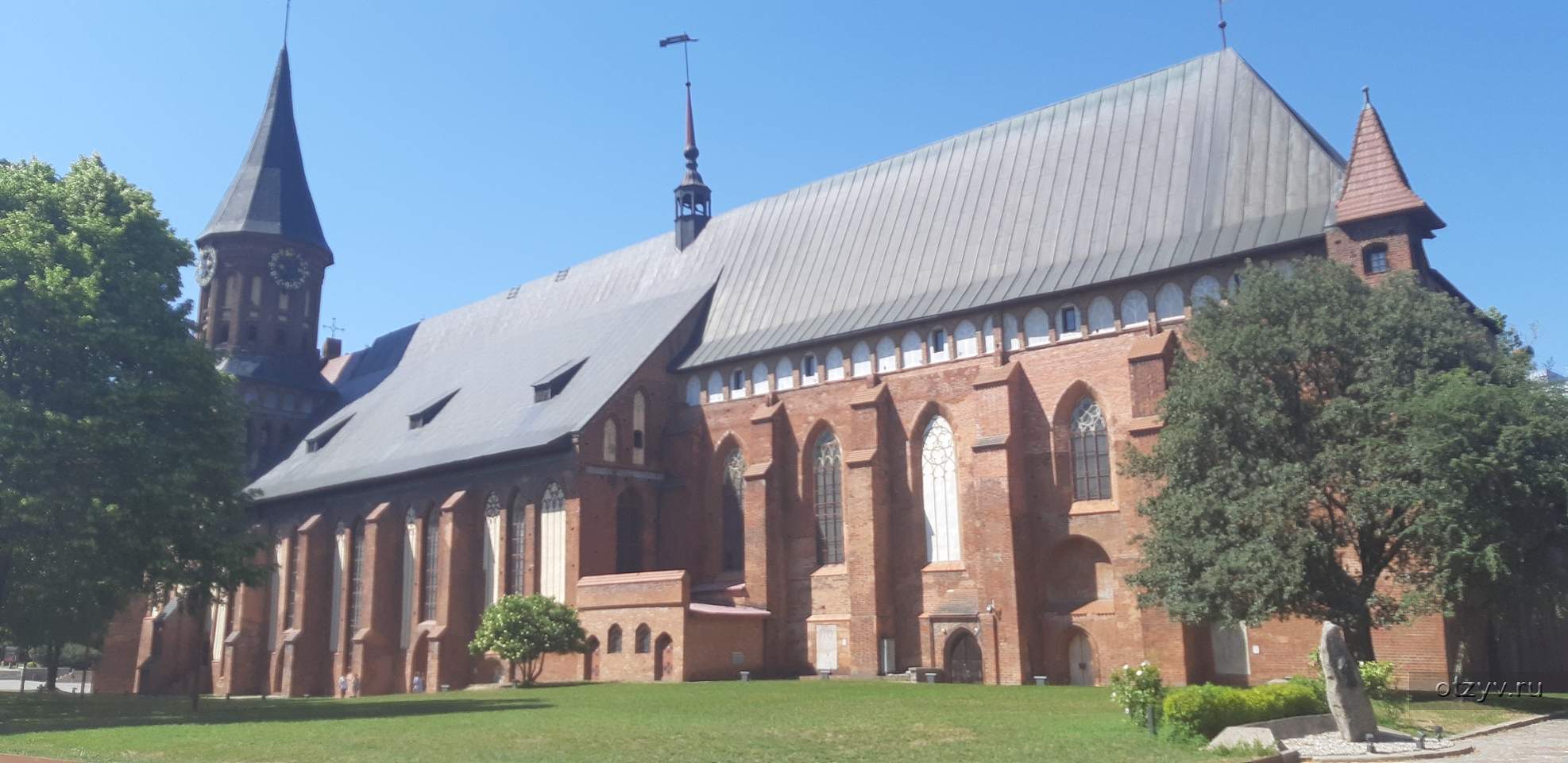 Музей Канта В Калининграде Фото