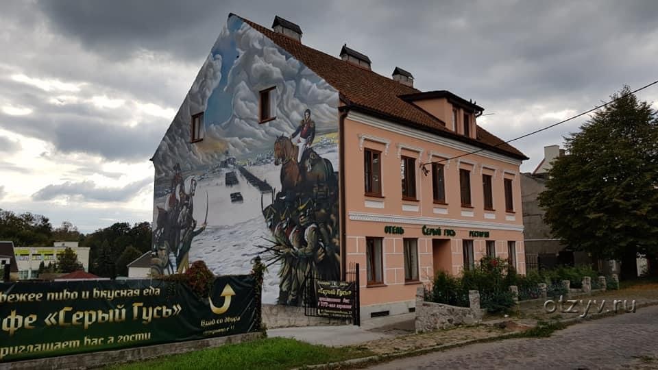 Погода на неделю в багратионовске калининградской. Багратионовск Калининград. Багратионовск достопримечательности. Багратионовск музей.