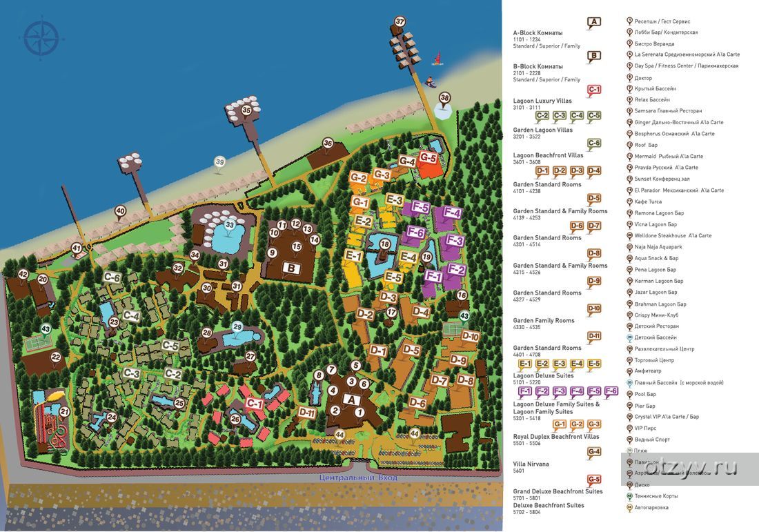 Nirvana mediterranean excellence 5 карта отеля