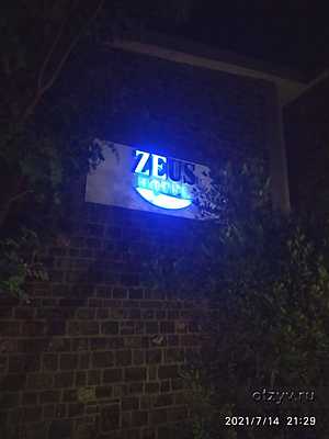 , Zeus Turunc Hotel 3*