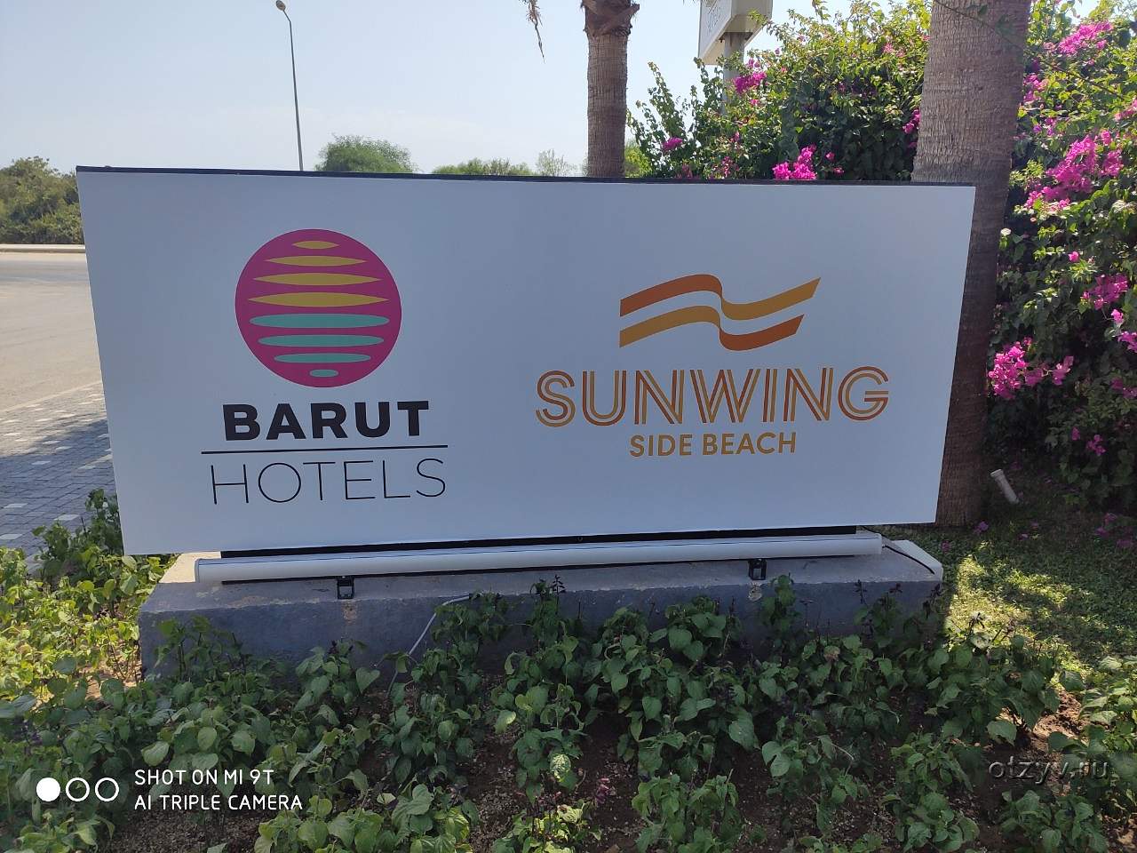 Barut side beach. Отель Barut Sunwing Side Beach 4. Barut Sunwing Side Beach на карте. Barut Sunwing Side Beach карта отеля. Барут Санвинг Сиде на карте.