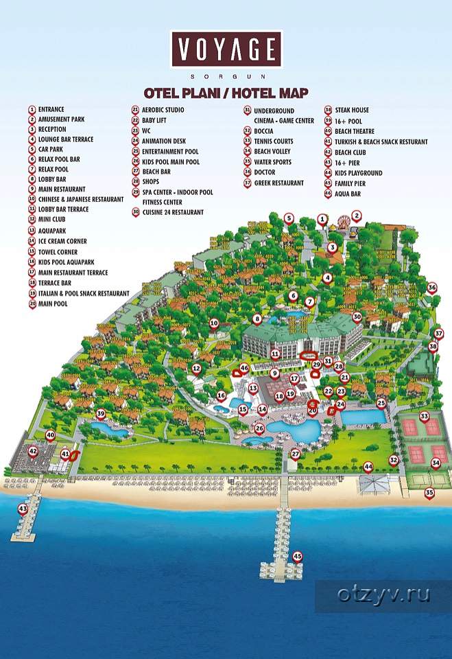 Voyage belek карта отеля