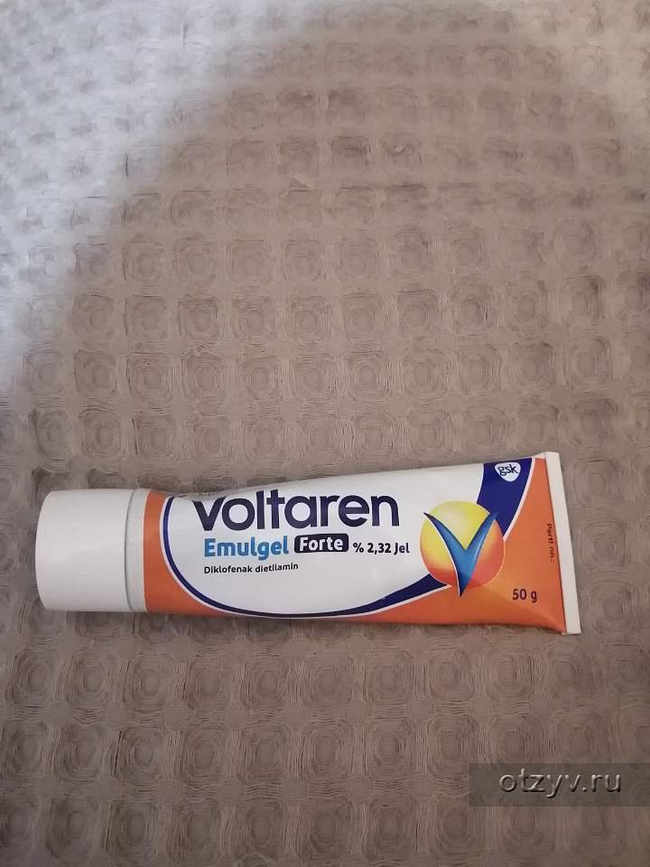 Вольтарен турция. Voltaren Турция. Вольтарен турецкий. Вольтарен гель 5 процентный. Крем Вольтарен в Турции.