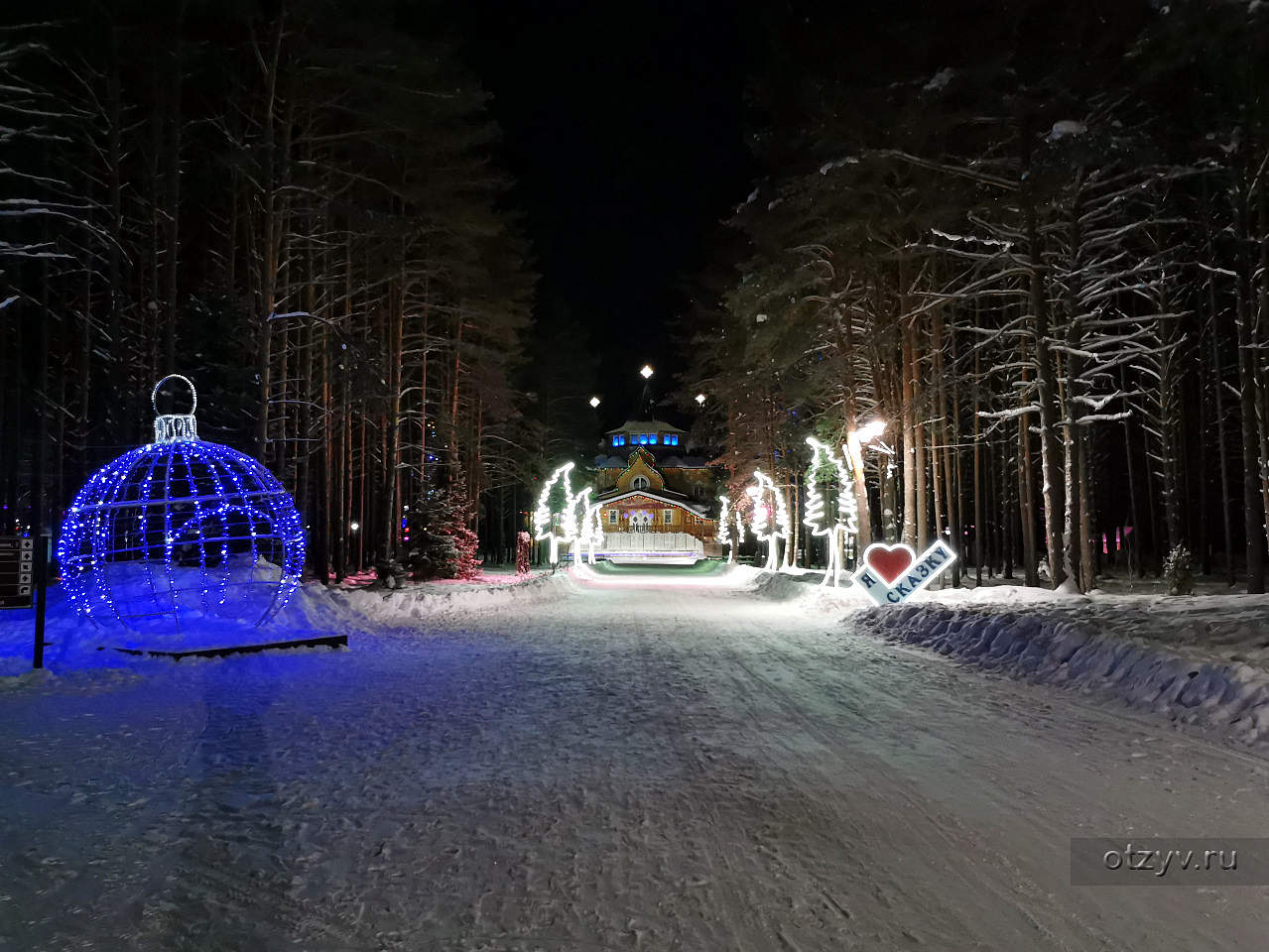 Устюггаз Великий Устюг Магазин На Красной Устюггаз Великий Устюг Магазин На Красной