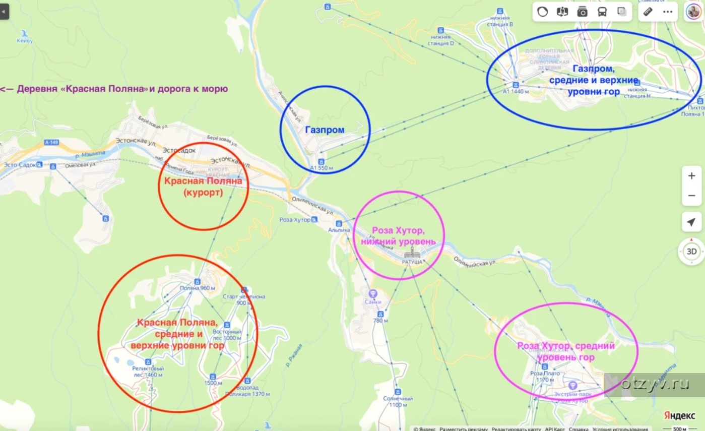 Карта курорта газпром красная поляна