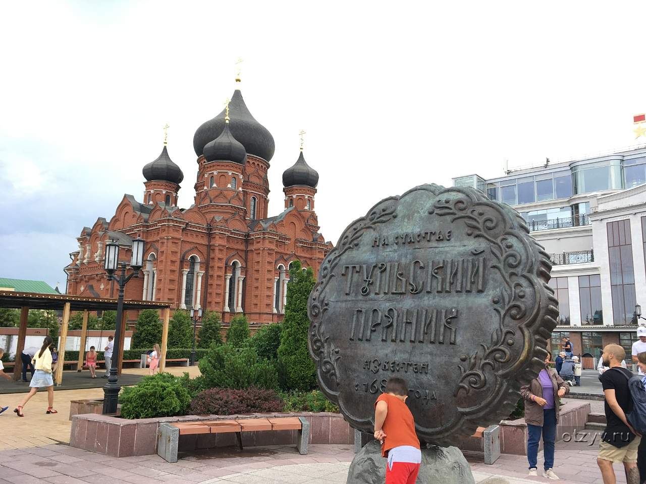 Тула и Ясная Поляна на выходные — рассказ от 18.07.22