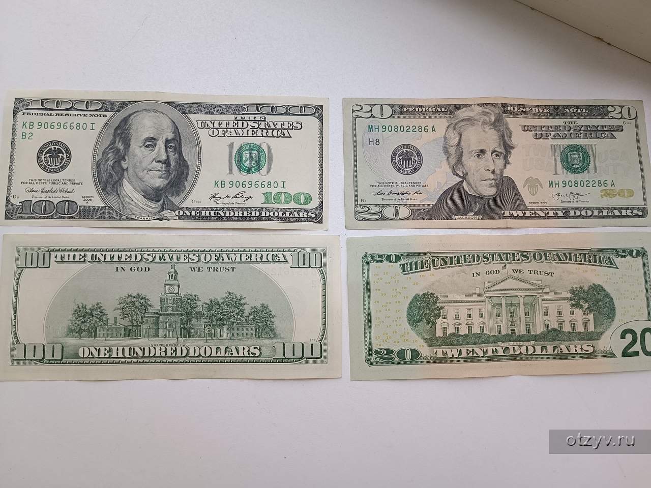 Сбербанк доллар старого образца