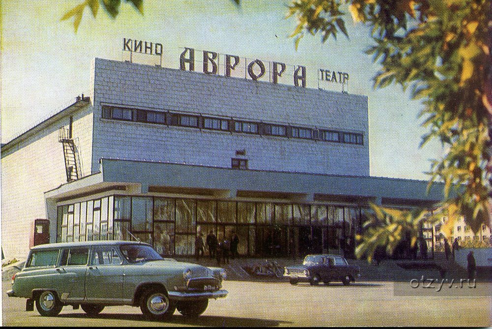 Павлодар старые здания