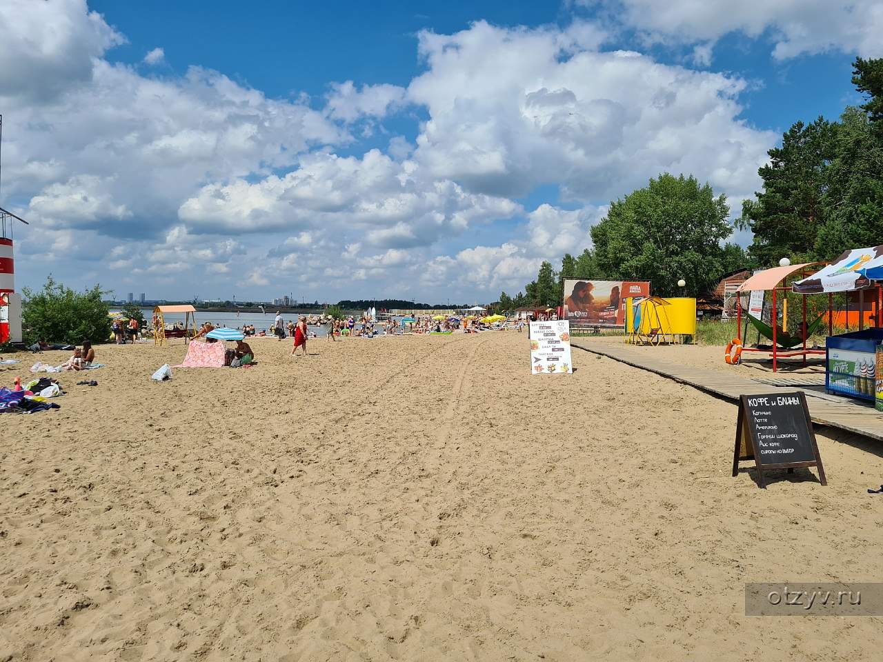 обское водохранилище пляж