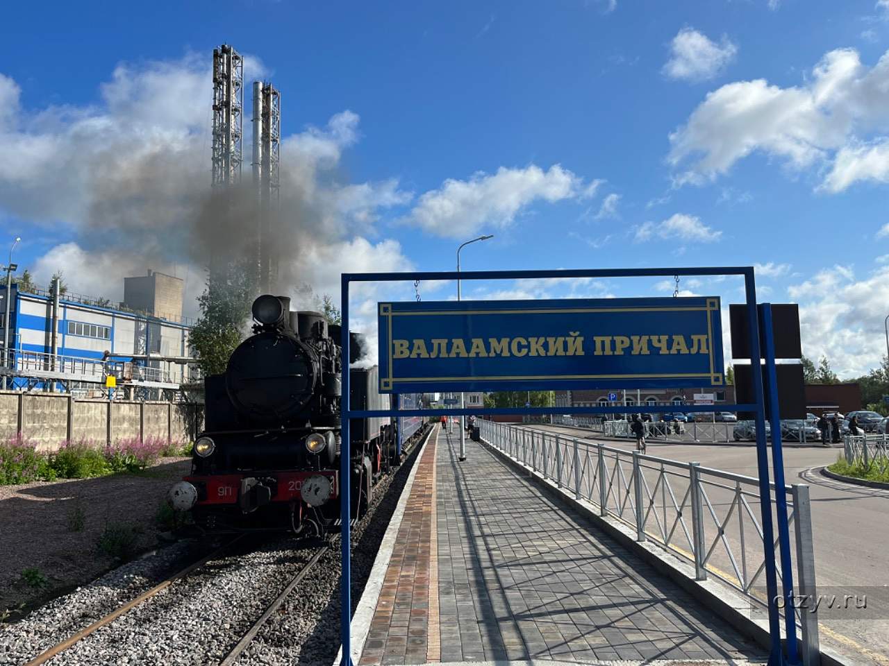 Немного Сортавала и окрестности на выходные