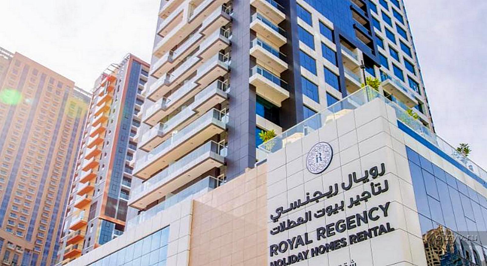 Royal regency suites dubai marina 4. Royal Regency Suites Dubai фото.