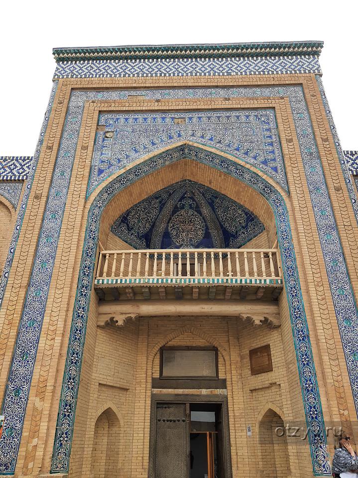 Бухара на карте узбекистана. Ташкент самарканд бухара на карте. Узбекистан на карте. Ташкент самарканд бухара на карте. Ташкент самарканд бухара на карте.