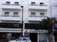 Anna Hotel (Hersonissos)