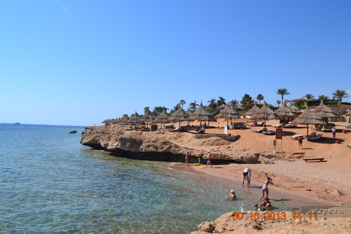 sheraton sharm resort египет