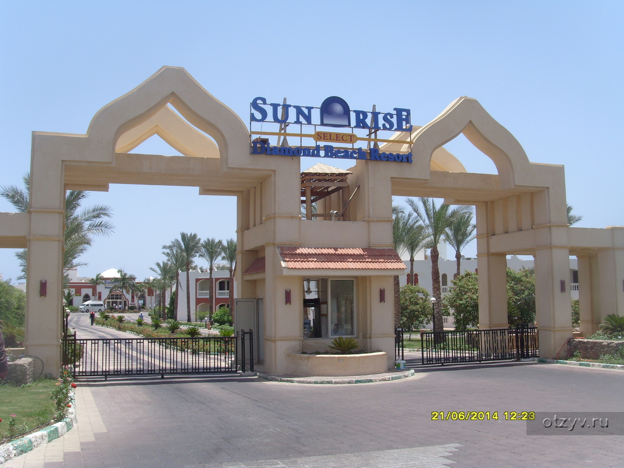 отель санрайз египет шарм эль шейх фото