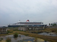 Queen Mary 2. Cunard.  .  2014.