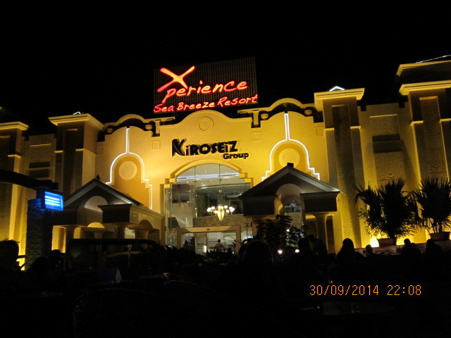 Xperience Sea Breeze Resort