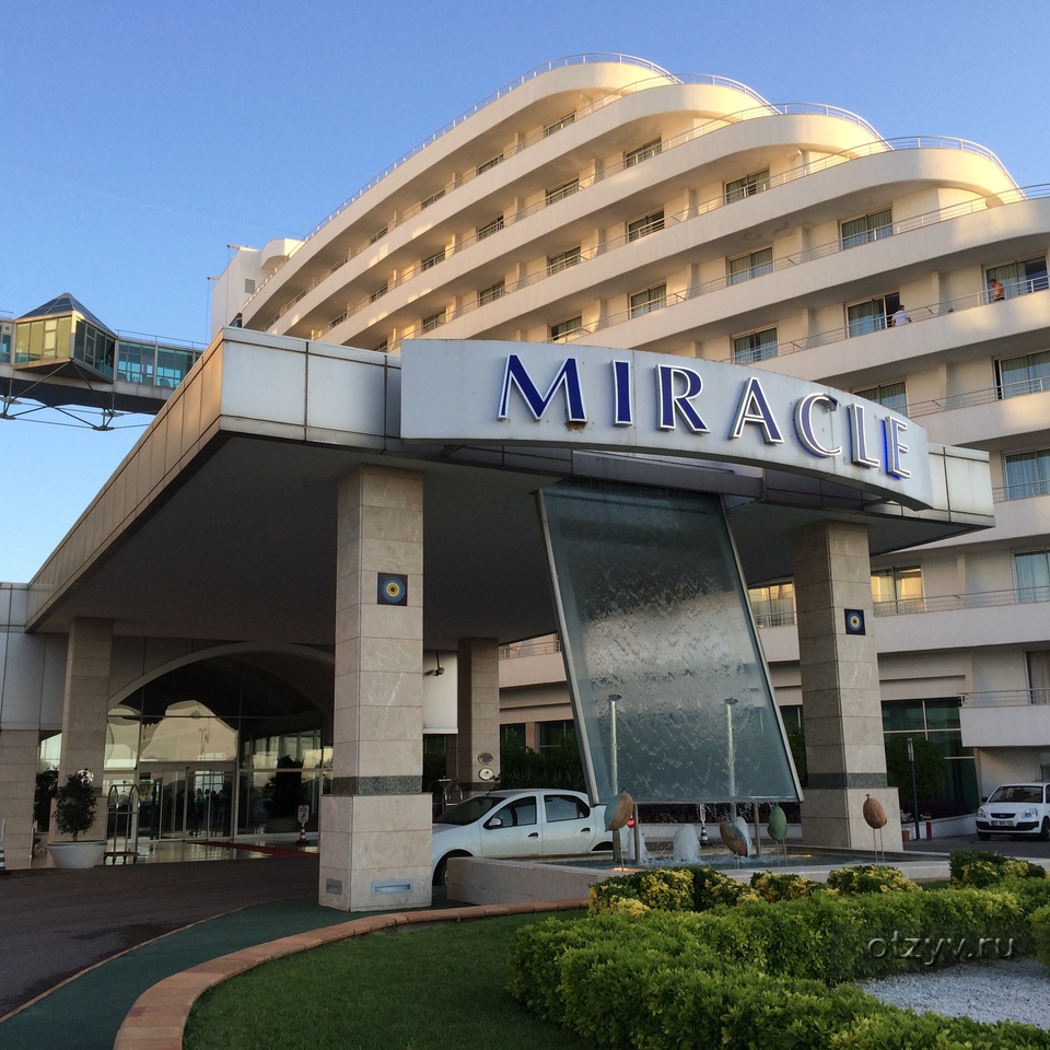 Miracle Resort