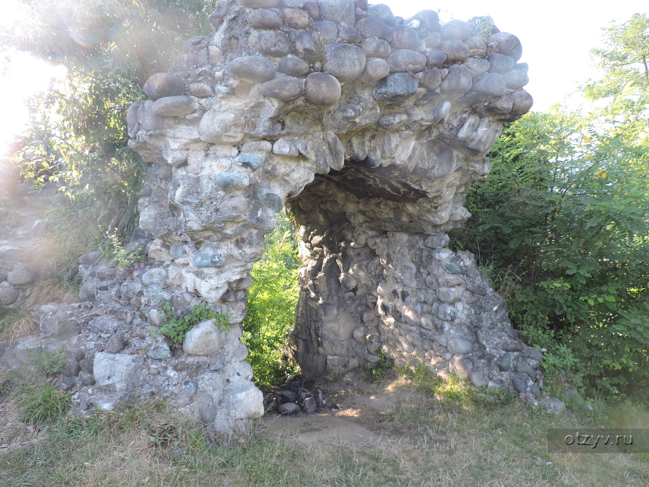 Vardablur Fortress Lori