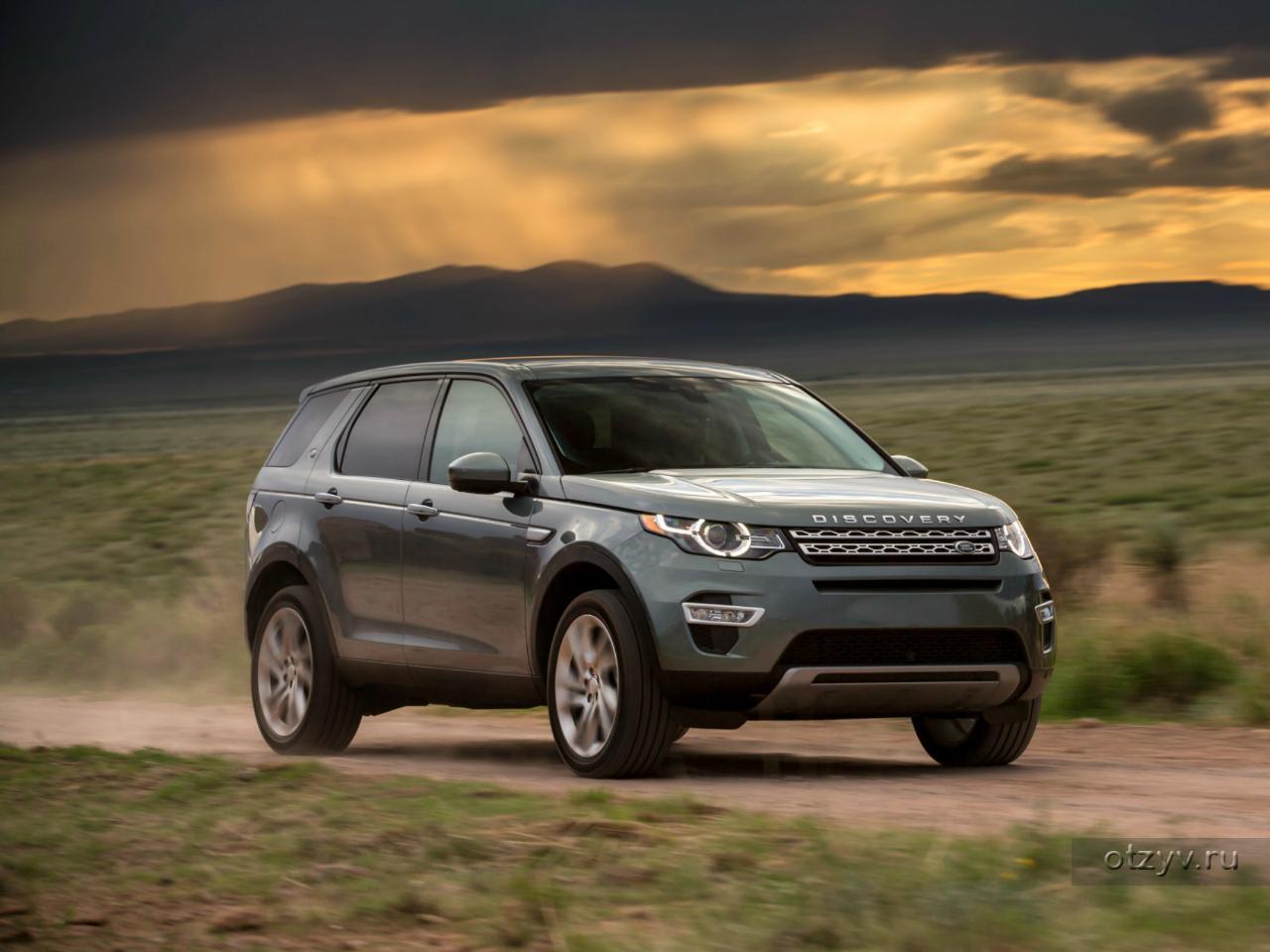 Land rover discovery sport i проблемы