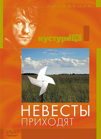 https://f.otzyv.ru/f/kino/1978/12793/poster_12793.jpg