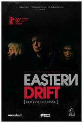 Евразиец