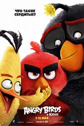 Angry Birds в кино