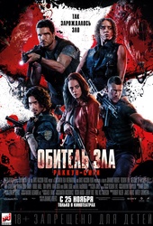 Новые Фильмы Года Форум