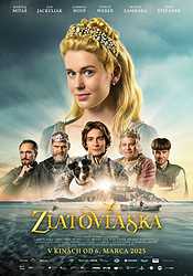 Златовласка (2025)