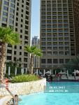 Amwaj Rotana Jumeirah Beach Residence 