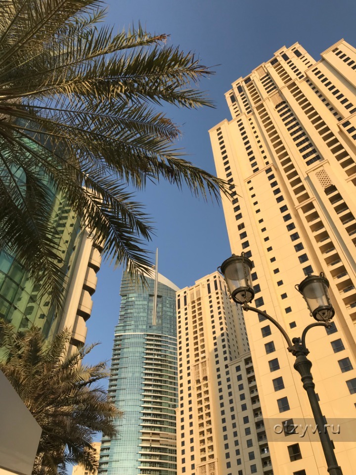 Amwaj Rotana Jumeirah Beach Residence