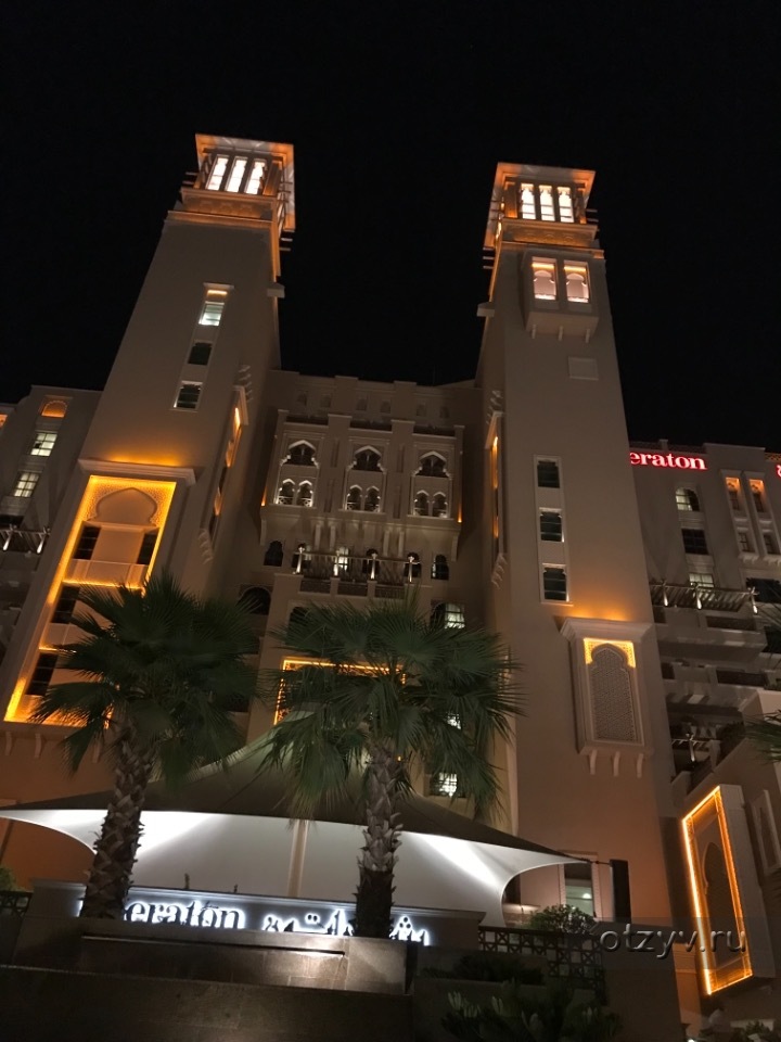 Sheraton sharjah. Шератон Шарджа Бич Резорт. Sheraton Sharjah Beach Resort Spa 5. Шератон Шарджа Бич Резорт энд спа 5. Отель Шератон в Шардже арабские эмираты.