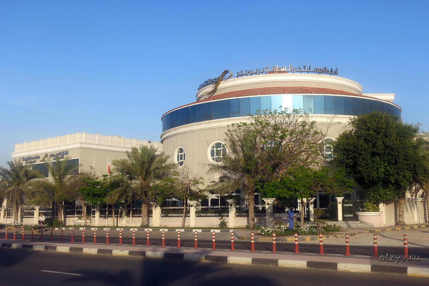 Sharjah Premiere Hotel & Resort