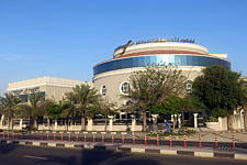 Sharjah Premiere Hotel & Resort 