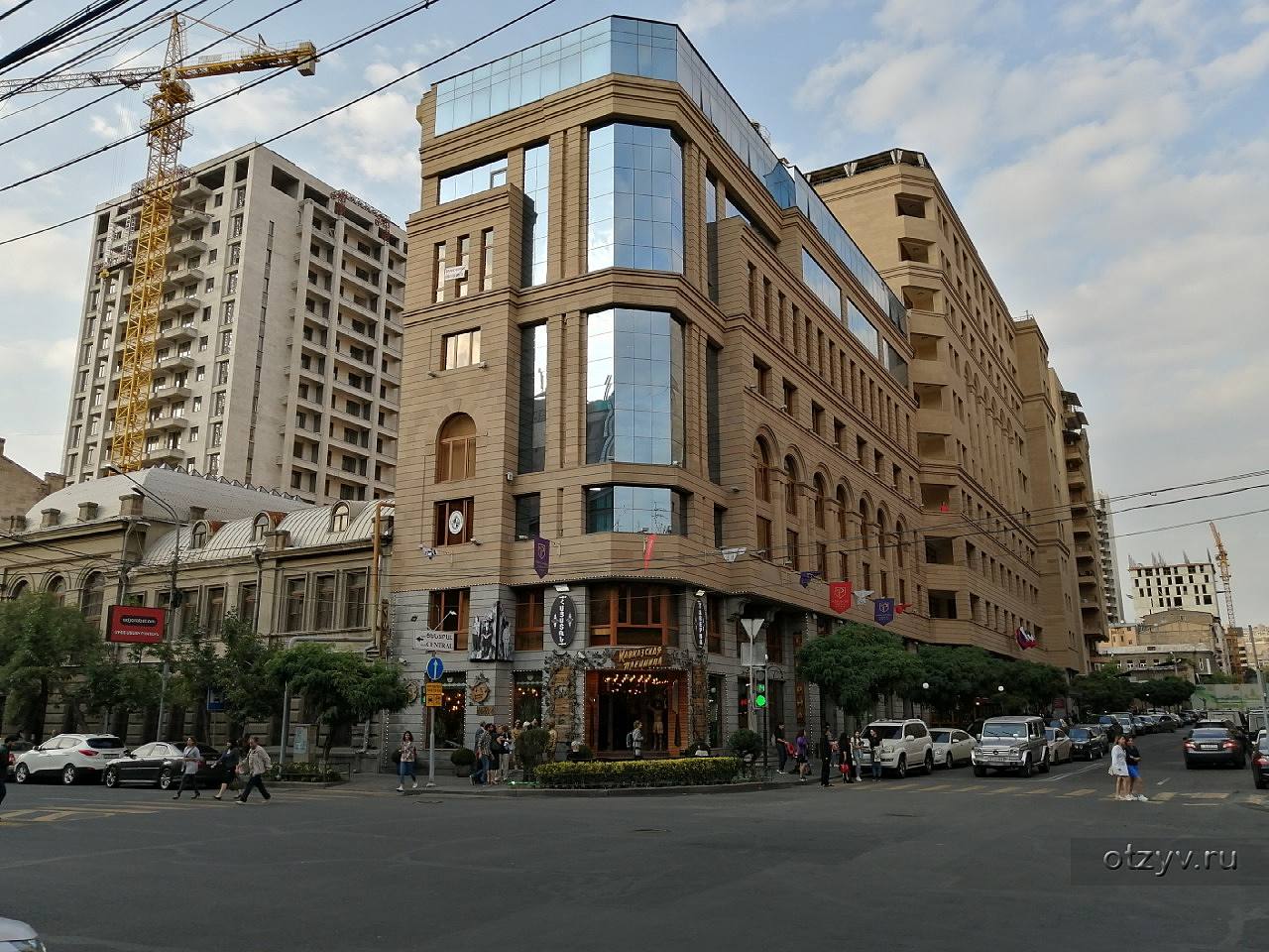 Paris Hotel Yerevan