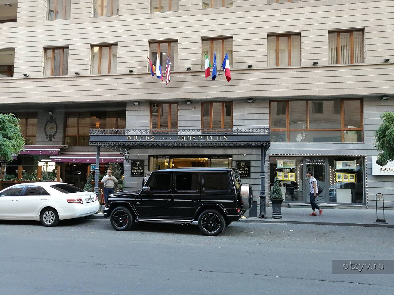 Paris Hotel Yerevan