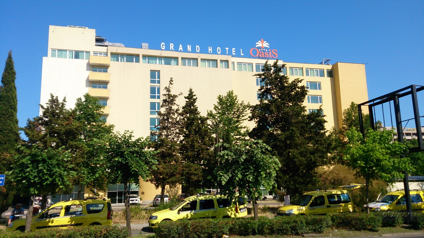 Grand Hotel Oasis