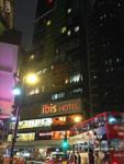 Ibis Hong Kong Central & Sheung Wan 