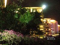Resort Intime Sanya 