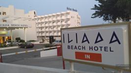 Iliada Beach 